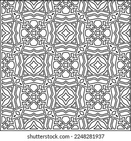 
Textura elegante con figuras de líneas.
Resumen de patrones geométricos en blanco y negro para página web, texturas, tarjeta, afiche, tela, textil. Diseño repetitivo gráfico monocromo. 