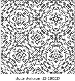 Stylish texture with figures from lines.
Abstract geometric black and white pattern for web page, textures, card, poster, fabric, textile. Monochrome graphic repeating design. 