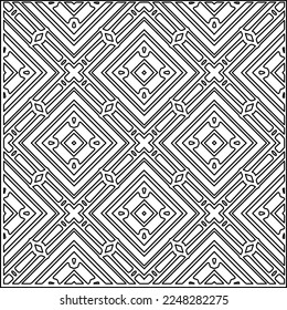 
Stylish texture with figures from lines.
Abstract geometric black and white pattern for web page, textures, card, poster, fabric, textile. Monochrome graphic repeating design. 