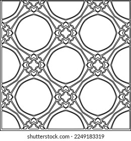 Stylish texture with figures from lines.
Abstract geometric black and white pattern for web page, textures, card, poster, fabric, textile. Monochrome graphic repeating design. 