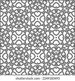 Textura elegante con figuras de líneas.
Resumen de patrones geométricos en blanco y negro para página web, texturas, tarjeta, afiche, tela, textil. Diseño repetitivo gráfico monocromo. 