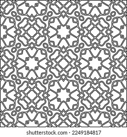 Textura elegante con figuras de líneas.
Resumen de patrones geométricos en blanco y negro para página web, texturas, tarjeta, afiche, tela, textil. Diseño repetitivo gráfico monocromo. 
