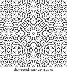 Stylish texture with figures from lines.
Abstract geometric black and white pattern for web page, textures, card, poster, fabric, textile. Monochrome graphic repeating design. 