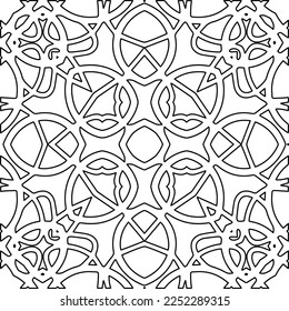 Stylish texture with figures from lines.
Abstract geometric black and white pattern for web page, textures, card, poster, fabric, textile. Monochrome graphic repeating design. 
