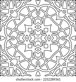 Textura elegante con figuras de líneas.
Resumen de patrones geométricos en blanco y negro para página web, texturas, tarjeta, afiche, tela, textil. Diseño repetitivo gráfico monocromo. 