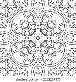 Textura elegante con figuras de líneas.
Resumen de patrones geométricos en blanco y negro para página web, texturas, tarjeta, afiche, tela, textil. Diseño repetitivo gráfico monocromo. 