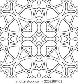 Stylish texture with figures from lines.
Abstract geometric black and white pattern for web page, textures, card, poster, fabric, textile. Monochrome graphic repeating design. 