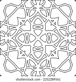 Textura elegante con figuras de líneas.
Resumen de patrones geométricos en blanco y negro para página web, texturas, tarjeta, afiche, tela, textil. Diseño repetitivo gráfico monocromo. 