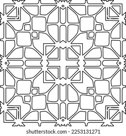 Stylish texture with figures from lines.
Abstract geometric black and white pattern for web page, textures, card, poster, fabric, textile. Monochrome graphic repeating design. 