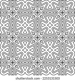 Stylish texture with figures from lines.
Abstract geometric black and white pattern for web page, textures, card, poster, fabric, textile. Monochrome graphic repeating design. 