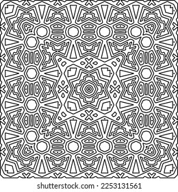 Stylish texture with figures from lines.
Abstract geometric black and white pattern for web page, textures, card, poster, fabric, textile. Monochrome graphic repeating design. 