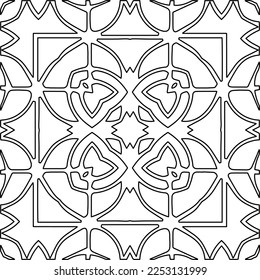 Stylish texture with figures from lines.
Abstract geometric black and white pattern for web page, textures, card, poster, fabric, textile. Monochrome graphic repeating design. 