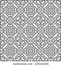 Stylish texture with figures from lines.
Abstract geometric black and white pattern for web page, textures, card, poster, fabric, textile. Monochrome graphic repeating design. 
