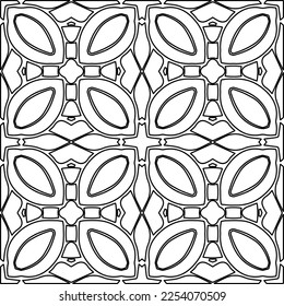 Stylish texture with figures from lines.
Abstract geometric black and white pattern for web page, textures, card, poster, fabric, textile. Monochrome graphic repeating design. 