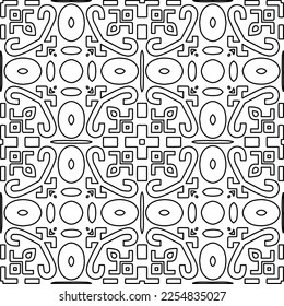 Textura elegante con figuras de líneas.
Resumen de patrones geométricos en blanco y negro para página web, texturas, tarjeta, afiche, tela, textil. Diseño repetitivo gráfico monocromo. 
