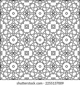 Textura elegante con figuras de líneas.
Resumen de patrones geométricos en blanco y negro para página web, texturas, tarjeta, afiche, tela, textil. Diseño repetitivo gráfico monocromo. 