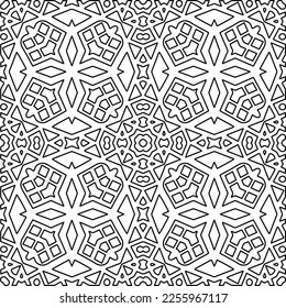 Stylish texture with figures from lines.
Abstract geometric black and white pattern for web page, textures, card, poster, fabric, textile. Monochrome graphic repeating design. 