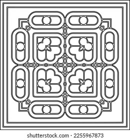 Stylish texture with figures from lines.
Abstract geometric black and white pattern for web page, textures, card, poster, fabric, textile. Monochrome graphic repeating design. 