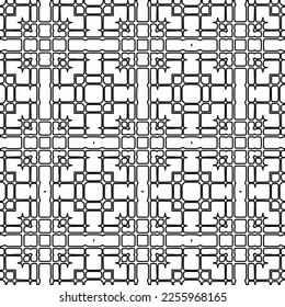 Stylish texture with figures from lines.
Abstract geometric black and white pattern for web page, textures, card, poster, fabric, textile. Monochrome graphic repeating design. 