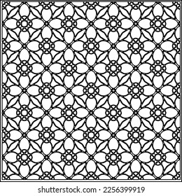 Textura elegante con figuras de líneas.
Resumen de patrones geométricos en blanco y negro para página web, texturas, tarjeta, afiche, tela, textil. Diseño repetitivo gráfico monocromo.