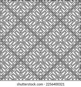 Textura elegante con figuras de líneas.
Resumen de patrones geométricos en blanco y negro para página web, texturas, tarjeta, afiche, tela, textil. Diseño repetitivo gráfico monocromo.