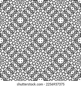 Stylish texture with figures from lines.
Abstract geometric black and white pattern for web page, textures, card, poster, fabric, textile. Monochrome graphic repeating design. 