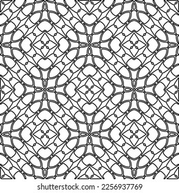 Textura elegante con figuras de líneas.
Resumen de patrones geométricos en blanco y negro para página web, texturas, tarjeta, afiche, tela, textil. Diseño repetitivo gráfico monocromo. 