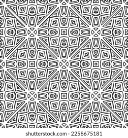 Stylish texture with figures from lines.
Abstract geometric black and white pattern for web page, textures, card, poster, fabric, textile. Monochrome graphic repeating design. 