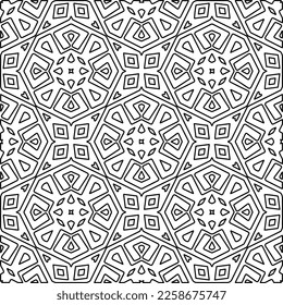 Stylish texture with figures from lines.
Abstract geometric black and white pattern for web page, textures, card, poster, fabric, textile. Monochrome graphic repeating design. 