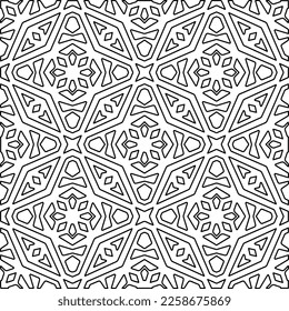 
Stylish texture with figures from lines.
Abstract geometric black and white pattern for web page, textures, card, poster, fabric, textile. Monochrome graphic repeating design. 