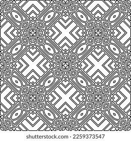 Stylish texture with figures from lines.
Abstract geometric black and white pattern for web page, textures, card, poster, fabric, textile. Monochrome graphic repeating design. 