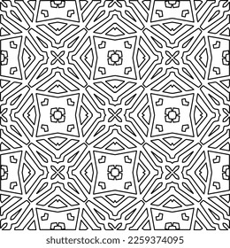 Textura elegante con figuras de líneas.
Resumen de patrones geométricos en blanco y negro para página web, texturas, tarjeta, afiche, tela, textil. Diseño repetitivo gráfico monocromo. 