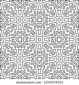 Textura elegante con figuras de líneas.
Resumen de patrones geométricos en blanco y negro para página web, texturas, tarjeta, afiche, tela, textil. Diseño repetitivo gráfico monocromo. 