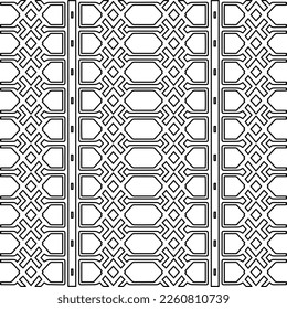 Stylish texture with figures from lines.
Abstract geometric black and white pattern for web page, textures, card, poster, fabric, textile. Monochrome graphic repeating design. 