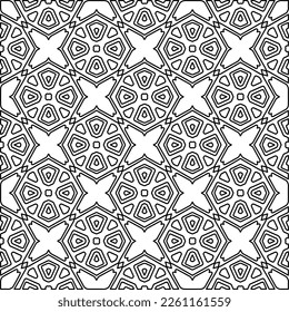 Textura elegante con figuras de líneas.
Resumen de patrones geométricos en blanco y negro para página web, texturas, tarjeta, afiche, tela, textil. Diseño repetitivo gráfico monocromo. 