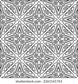 Textura elegante con figuras de líneas.
Resumen de patrones geométricos en blanco y negro para página web, texturas, tarjeta, afiche, tela, textil. Diseño repetitivo gráfico monocromo. 
