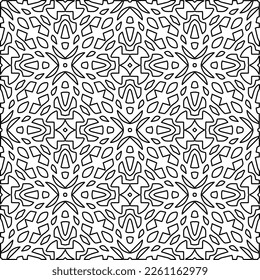 Stylish texture with figures from lines.
Abstract geometric black and white pattern for web page, textures, card, poster, fabric, textile. Monochrome graphic repeating design. 