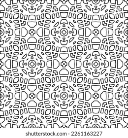 Stylish texture with figures from lines.
Abstract geometric black and white pattern for web page, textures, card, poster, fabric, textile. Monochrome graphic repeating design. 