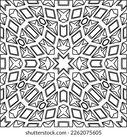 Stylish texture with figures from lines.
Abstract geometric black and white pattern for web page, textures, card, poster, fabric, textile. Monochrome graphic repeating design. 
