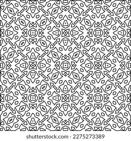 Stylish texture with figures from lines.
Abstract geometric black and white pattern for web page, textures, card, poster, fabric, textile. Monochrome graphic repeating design. 