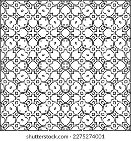 Textura elegante con figuras de líneas.
Resumen de patrones geométricos en blanco y negro para página web, texturas, tarjeta, afiche, tela, textil. Diseño repetitivo gráfico monocromo. 