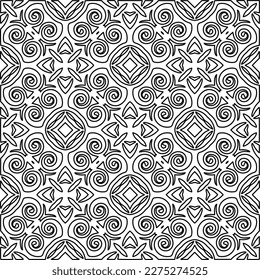 Textura elegante con figuras de líneas.
Resumen de patrones geométricos en blanco y negro para página web, texturas, tarjeta, afiche, tela, textil. Diseño repetitivo gráfico monocromo. 