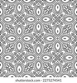 Stylish texture with figures from lines.
Abstract geometric black and white pattern for web page, textures, card, poster, fabric, textile. Monochrome graphic repeating design. 