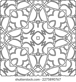 Stylish texture with figures from lines.
Abstract geometric black and white pattern for web page, textures, card, poster, fabric, textile. Monochrome graphic repeating design. 