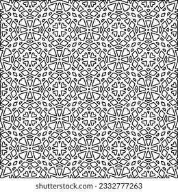 Stylish texture with figures from lines. Abstract geometric black and white pattern for web page, textures, card, poster, fabric, textile. Monochrome graphic repeating design. 