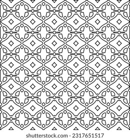 Textura elegante con figuras de líneas. Arte de línea. Patrón blanco y negro. Resumen de fondo para página web, texturas, tarjeta, afiche, tela, textil.