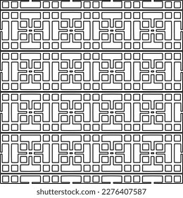 Stylish texture with figures from lines.Abstract geometric black and white pattern for web page, textures, card, poster, fabric, textile. Monochrome graphic repeating design. 