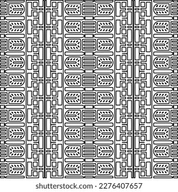 Stylish texture with figures from lines.Abstract geometric black and white pattern for web page, textures, card, poster, fabric, textile. Monochrome graphic repeating design. 