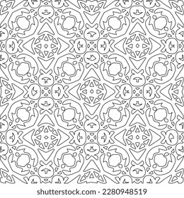 Textura elegante con figuras de líneas.Patrón geométrico en blanco y negro para páginas web, texturas, tarjetas, afiches, tela, textil. Diseño repetitivo gráfico monocromo. 