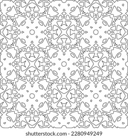 Stylish texture with figures from lines.Abstract geometric black and white pattern for web page, textures, card, poster, fabric, textile. Monochrome graphic repeating design. 